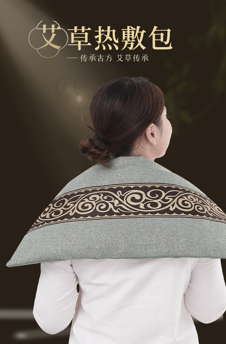 Electric Sea Salt Heat Therapy Bag with Mugwort Warm Compress Pack for Waist and Body Care quality and texture
