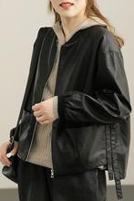 加大码女装春秋季夹克秋秋外套女秋款外穿加厚皮衣长袖上衣女短款