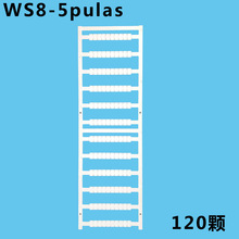 日创ws8-5端子标记号适配魏德米勒SAK2.5 WDK2.5 4N WDL2.5