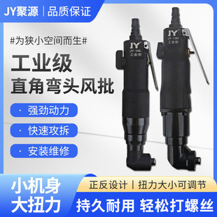 JY����ݽz�����^�L��90��5H 10H����L��ֱ���L�����޹��ߚ���F