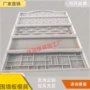 装配式塑料模具围墙模板