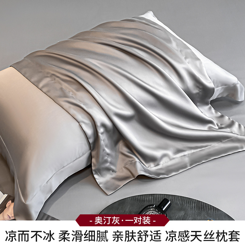 Un par de fundas de almohada de algodón de fibra larga 100S 2025 nueva funda de almohada de algodón individual y doble algodón puro