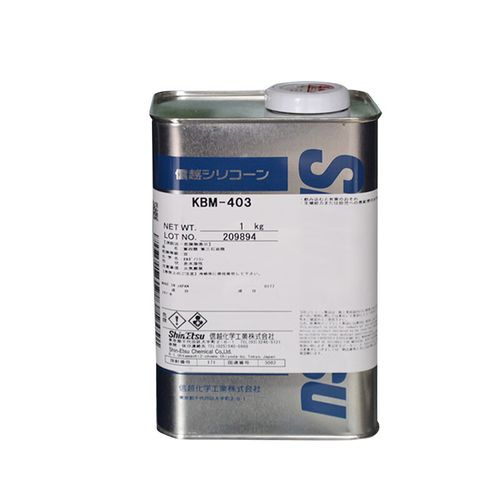 信越硅烷偶联剂KBM702 氯丙基甲基二甲氧基硅烷 硅烷偶联剂增粘