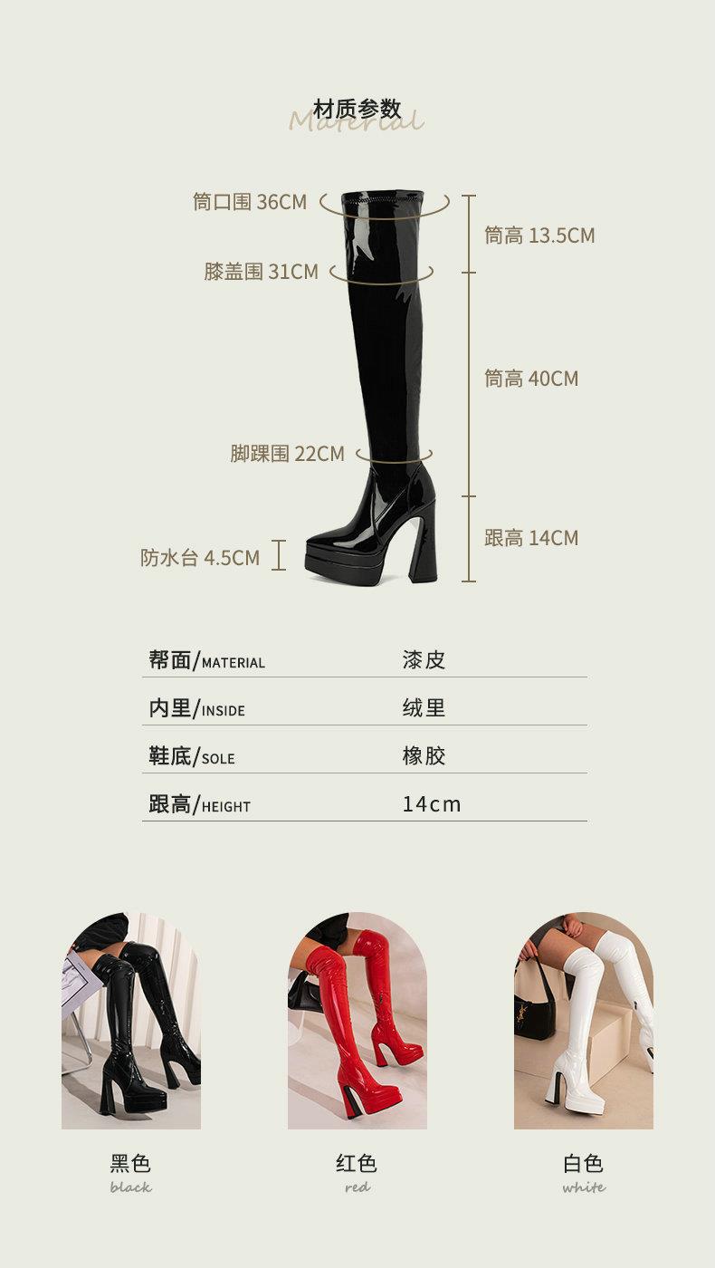 20220525 万美红鞋业-B-16 (1).jpg