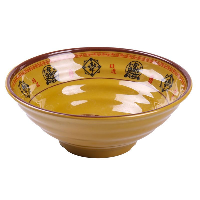 密胺面碗批发麻辣烫大碗汤碗拉面碗面馆商用塑料牛肉面专用