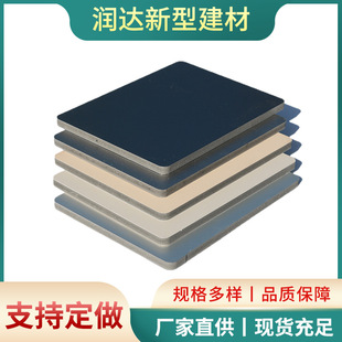 ��̿���D��ľ�w�Sľ��挍���o��������҃��b��ˮ