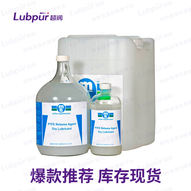 Miller-Stephenson Krytox™ GPL 227润滑脂通用润滑剂Lubpur超润