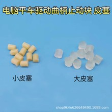 ��Xƽ܇������������Ƥ����С���z�|�����I�p�x�C���������E18