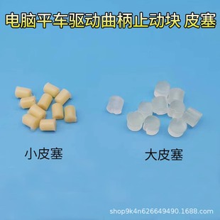 ��Xƽ܇������������Ƥ����С���z�|�����I�p�x�C���������E18