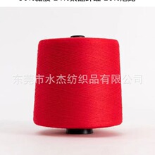 ��ˮ�ܡ��S�����l 32/2���ް�о���� ��]�޻켏�� �ﶬᘿ��ü�