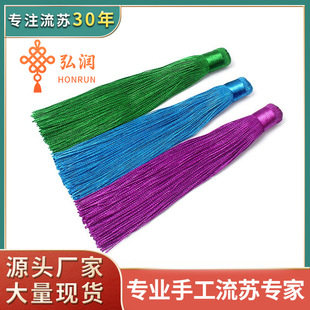 �Ї��Y���K���Ӵ�ֱ���b��܇���С������������ߙn���K�S��