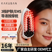 �����^Ƥ��ș��EMS΢�����Ħ���l�� �t���o�l���j늄Ӱ�Ħ�����l