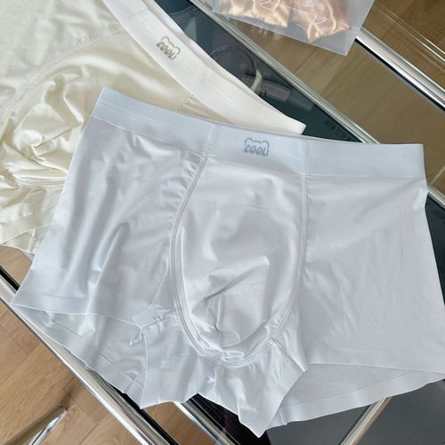 517 ultra-thin nude summer thin ice silk men's underwear, skin-friendly, breathable and cool, traceless men's boxer briefs