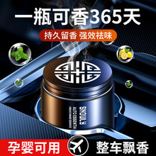 ܇�d��ˮ�����ʿ����܇����޹���w�־�����܇���b[����܇��Ʒ