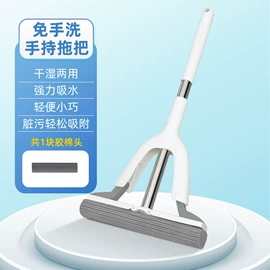 拖把、拖布桶;平板拖把;地刮