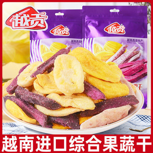 Խ���M��Խؕ�C���߹���100g���b��Ƭ���}�۸ɹ��߲˸ɻ��ˮ����