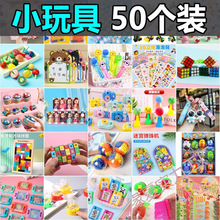 ׃@_WСWxuƷ[кYСƷ