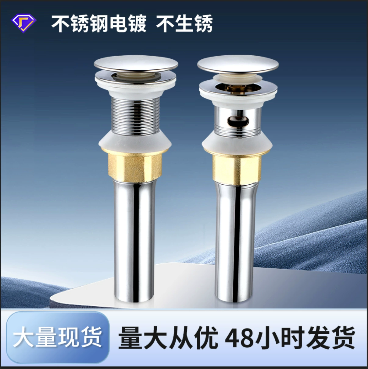 Раковина из нержавеющей стали Ящик для умывальника Отскок Откидная доска Встроенный ящик для умывальника Аксессуары для труб для ящиков