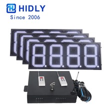 四川成都16寸油价牌高亮手机APP控制16寸油价牌厂家