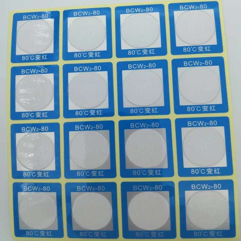 Wholesale Reflective Color-Changing Non-Reversible Temperature Indicator Patches Temperature Measurement Stickers Self-Adhesive Temperature Sensing Paper Bcw2-60 70 80 Wholesale Reflective Color-Changing Non-Reversible Temperature Indicator Patches Temperature Measurement Stickers Self-Adhesive Temperature Sensing Paper Bcw2-60 70 80