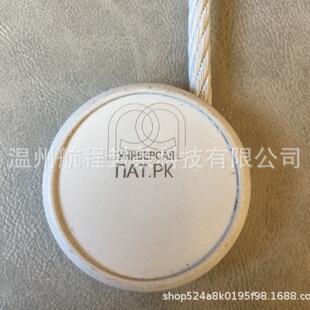 �S�ҹ���һ�����Ё�����F·��ȫ�i���_˹�F·��ȫ�����i