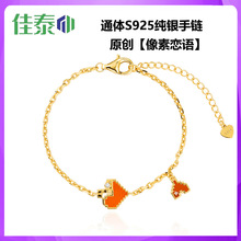 �p���L�߼��К��|���Ŀ��Ṥˇ  �僰׽�24K��������նY�����