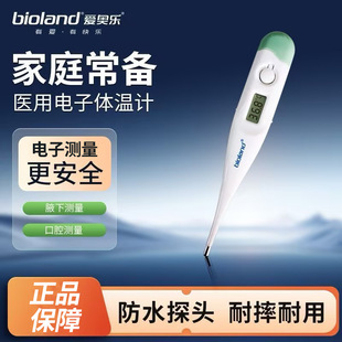 [�ۊW��]����w��Ӌ(T104)*1֧�냺���˜ض�Ӌ�l���y����ͥ����