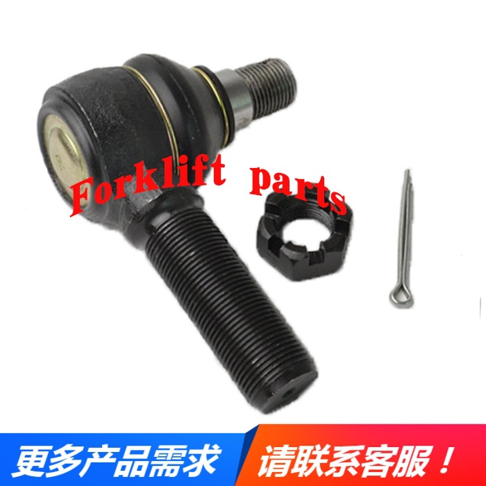 TOYOTA丰田电动叉车配件6FB20-30转向拉杆球头43750-33860-71推荐