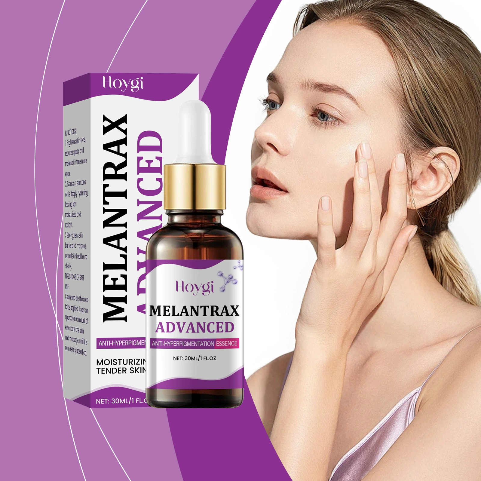 HOYGI Эссенция для лица Нежная увлажняющая питательная смягчающая кожу лица Ежедневная увлажняющая эссенция