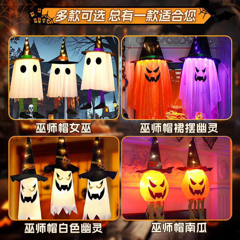 クロスボーダー新しいハッピーハロウィン装飾ペンダントゴーストペンダントパーティーレイアウト小道具ハロウィン用品|undefined
