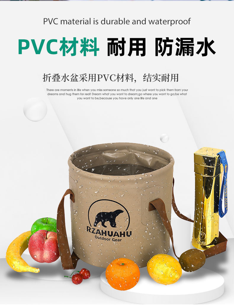 详情_08