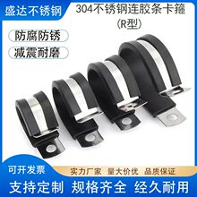 304���P��B�z�l����R�͹܊AU�͹̶���|���A�p��������z�T�R��