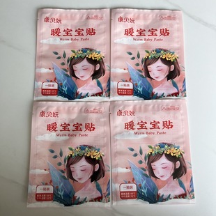 ����ů�N���b�� �������ֲ�ӡ��߅��� ��X���N�����N�ʴ�