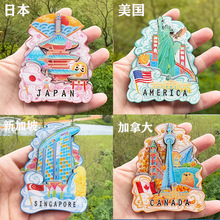 跨境亚马逊木质冰箱贴美国日本泰国菲律宾巴西旅游景点文创磁吸贴