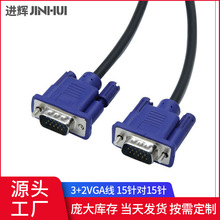 S3+2С{^15vga1.5XͶӰx@ʾ往