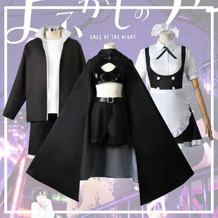 ��ҹ֮��cos���߲��j�L������ CALL OF THE NIGHTcosplay���b