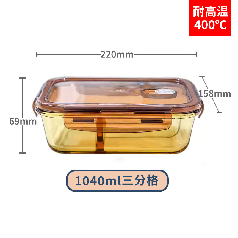 Fiambrera de borosilicato resistente al calor para microondas con tapa sellada