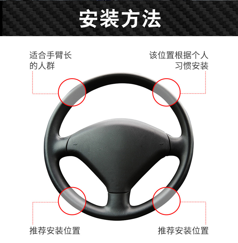 Car steering wheel booster ball driving assist artifact multifunctional high-end bearing single-hand steering gear truck driving