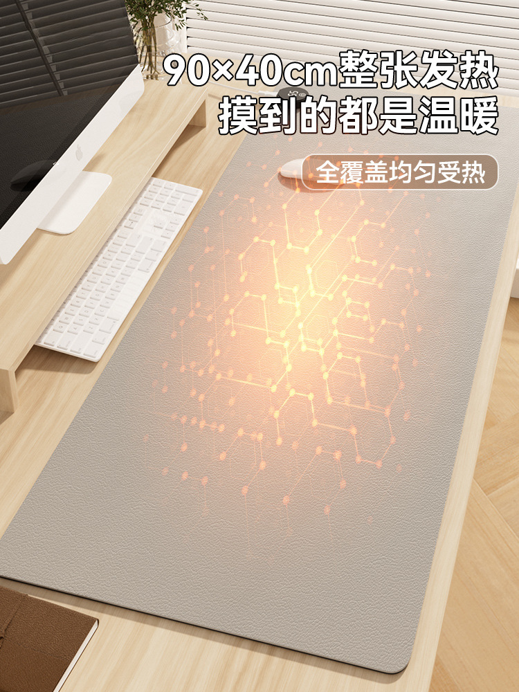 YANZONG 난방 마우스 패드 슈퍼 대형 난방 따뜻한 테이블 패드 사무실 컴퓨터 책 데스크톱 키보드 패드 전기 난방 따뜻한 손