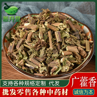 �V޽�����l���� ��ș��޽�㲻Ѭ��o�s �V�|�a�����l����ă�