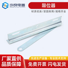 ��λ��ֹ����PS���T��λ���T������C�䙙�T��λ��TX94���T����