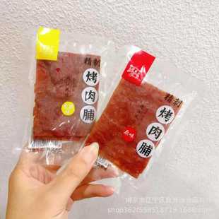 �ڳɾ��ƿ��⸬5��/�������Lζɢ�Q���eʳƷ��ʳС�Ԫ���С���b