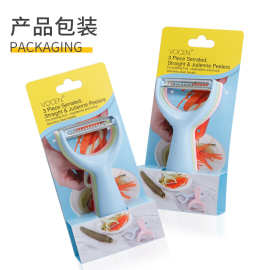 德国不锈钢削皮刀土豆去皮神器苹果瓜刨厨房水果家用多功能刮皮刀
