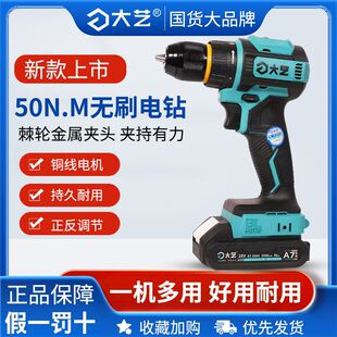 ��ˇ�oˢ�荳��ʽ������荼��ö๦��С��늄����әC