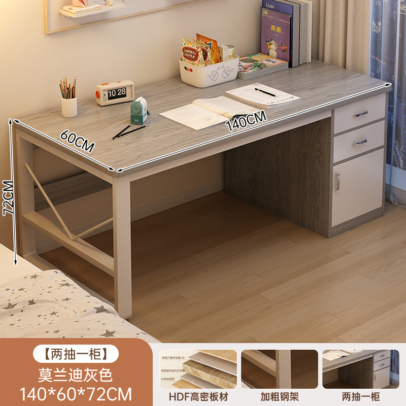 Escritorio de computadora escritorio doméstico escritorio de estudio escritorio combinado multifuncional escritorio de alquiler pequeño dormitorio escritorio de almacenamiento
