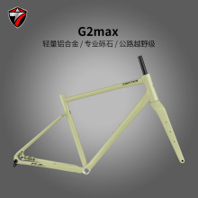 TWITTER�K���X�Ͻ��܇GRAVEL-G2max�[ʯ����܇�r̼�w�Sǰ��܇��