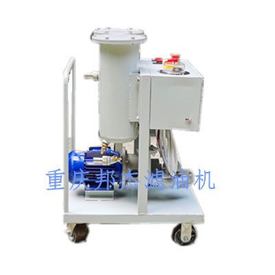 ��ЯʽҺѹ�����ͻ�LYCK-50Һѹ���ͳ�����