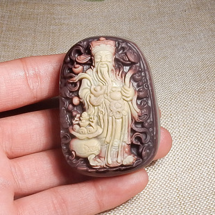 ������ؔ���ְѼ�����S��ֱ�N �F���·f�e��