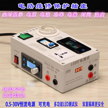 ����S�ޱ��o�����_�P�Դ늴Št�ҕ�C����Ӌ�������yLED�yԇ