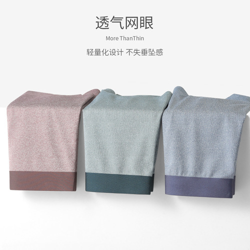 Men's Ice Silk Seamless Underwear Breathable Boxer Briefs Men's Summer Four-Corner Ultra-Thin Antibacterial Mesh Thin Large Size Flat Legs